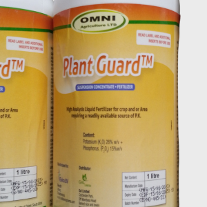Plantguard