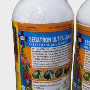 Segatron Ultra